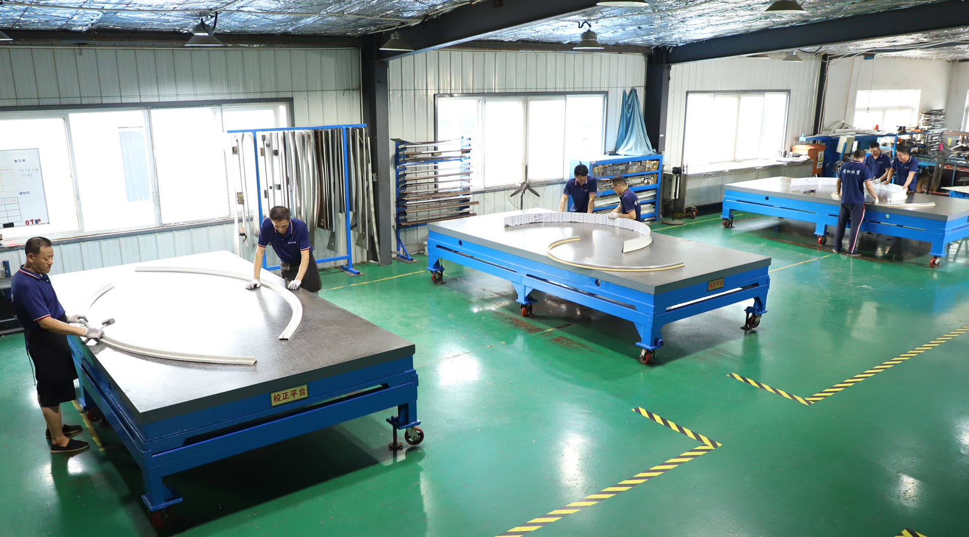 北京盛達(dá)偉業(yè)型材拉彎廠