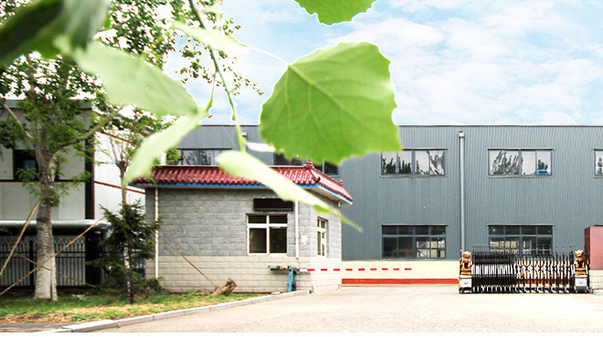 工業型材拉彎加工廠家盛達拉彎年會