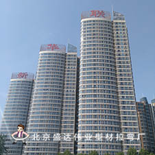 通州新華聯(lián)運河灣