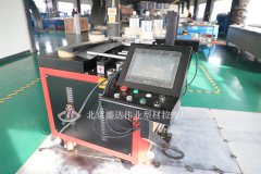 北京拉彎廠對拉彎工藝進行分析！