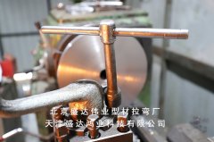 型材拉彎廠家分享拉彎廠述職報告！