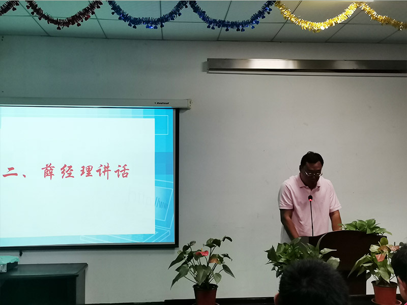 北京盛達(dá)拉彎