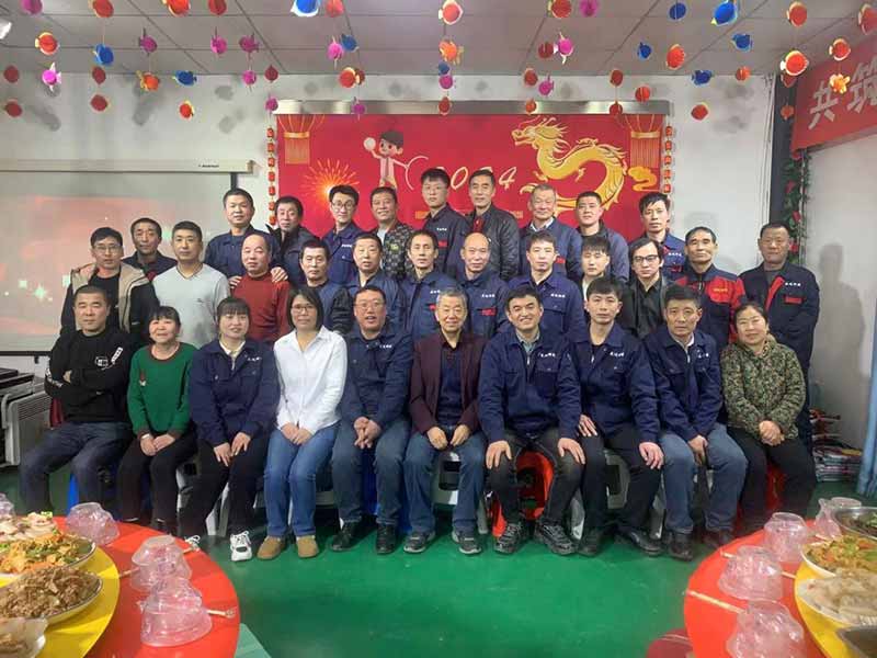 龍騰盛世，使命必達(dá)|2023北京拉彎廠企業(yè)年會