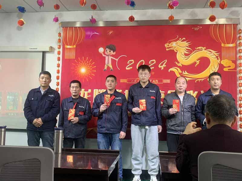 龍騰盛世，使命必達(dá)|2023北京拉彎廠企業(yè)年會