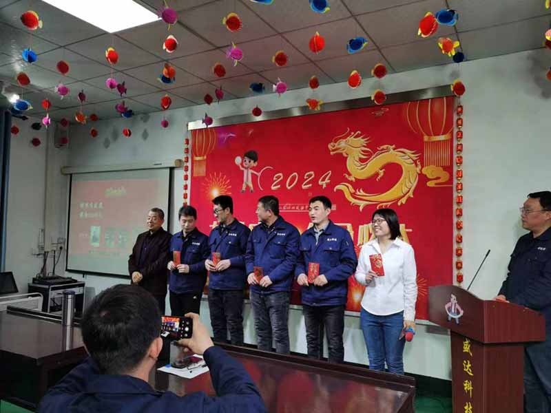 龍騰盛世，使命必達(dá)|2023北京拉彎廠企業(yè)年會