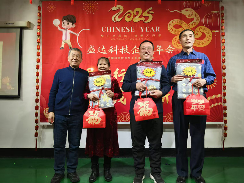 感恩同行,珍惜當下,勵志你我|2025北京盛達偉業型材拉彎廠創新奮進!