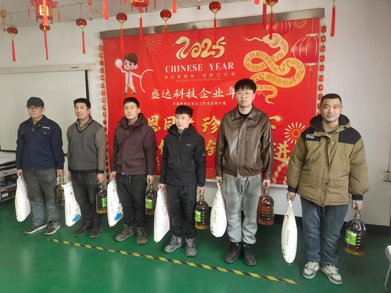 感恩同行,珍惜當下,勵志你我|2025北京盛達偉業型材拉彎廠創新奮進!