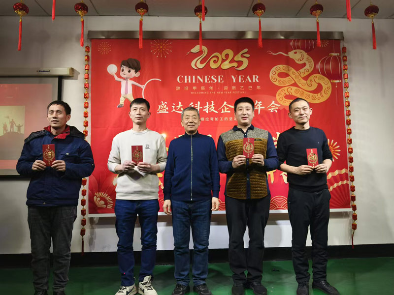 感恩同行,珍惜當下,勵志你我|2025北京盛達偉業型材拉彎廠創新奮進