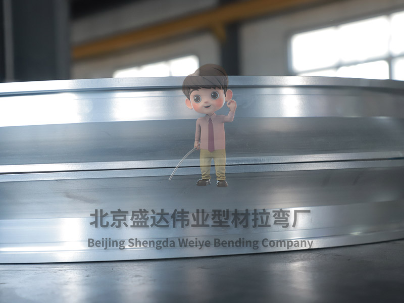 專業北京拉彎加工，實現復雜金屬構件的精準成型與定制化生產