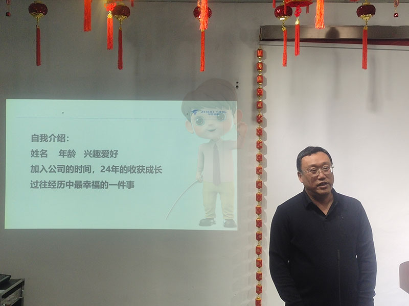 思維破繭,共赴成長:天津型材拉彎廠共讀聯盟學習小組進階之旅 思維破繭,共赴成長:天津型材拉彎廠共讀聯盟學習小組進階之旅