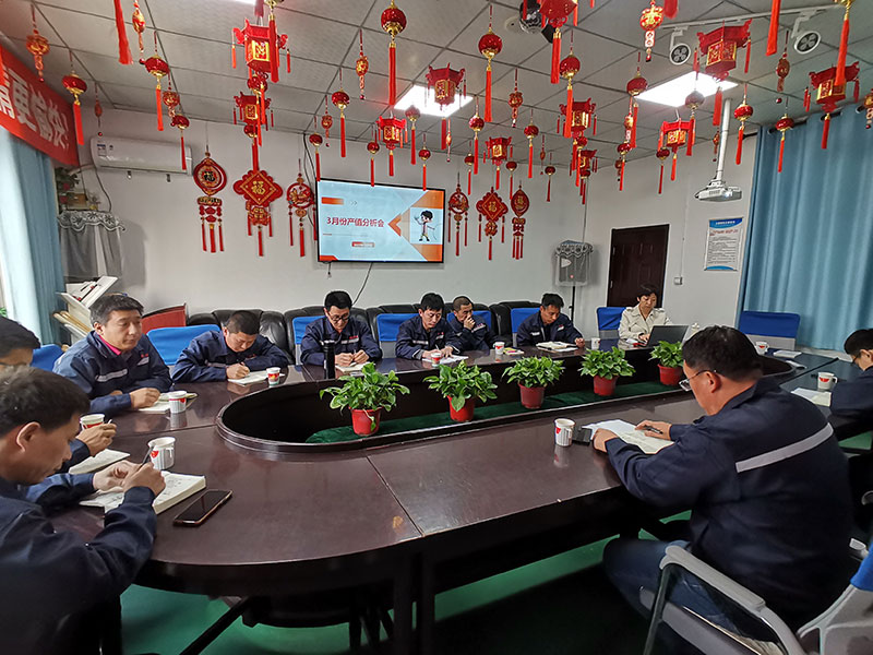 北京拉彎加工廠家召開三月份月度產值分析會